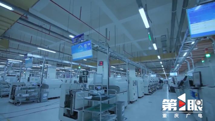 5G+工业互联网 新融合、新赛道，新重庆UP！——解码重庆互联网销售新动能