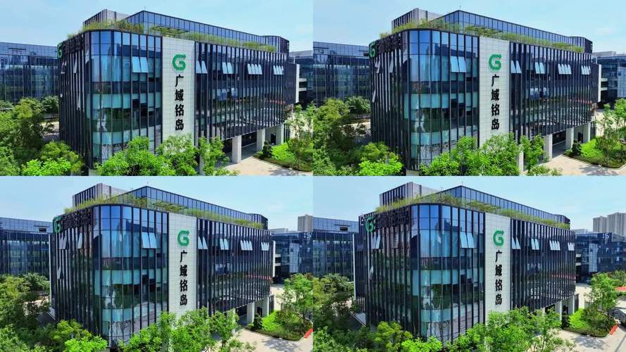 重庆渝北光电园互联网产业园三期 互联网销售的新高地