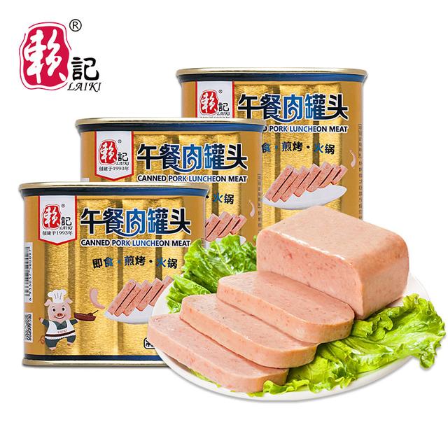 赖记天猫旗舰店开业上线 又一个渝产良品迈向全国！