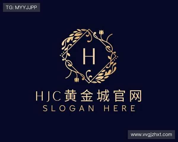 关于hjc黄金城集团
